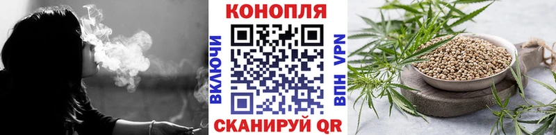 Виды наркоты Нерчинск СК  Галлюциногенные грибы  Амфетамин  МАРИХУАНА  Гашиш 