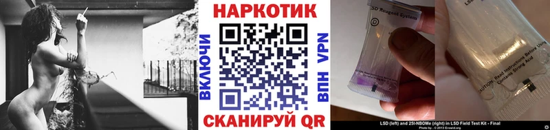 Метадон Нерчинск