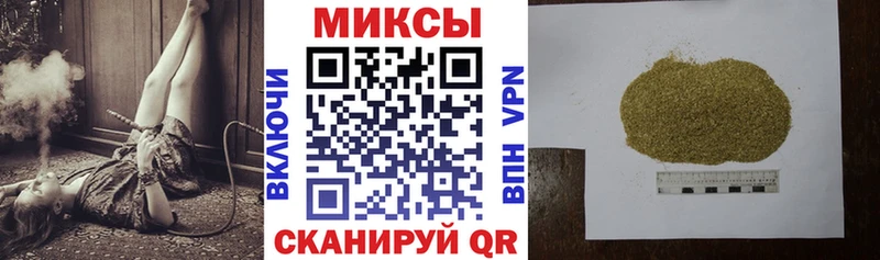 БУТИРАТ вода Нерчинск