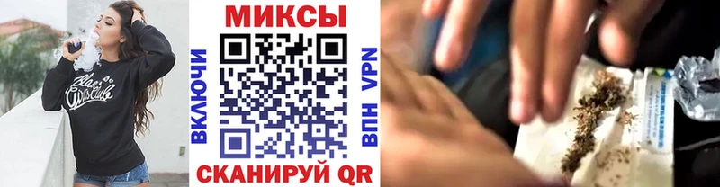 БУТИРАТ оксибутират  Нерчинск 