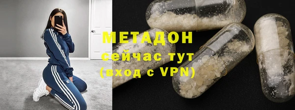 каннабис Надым