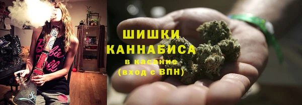 MDMA Premium VHQ Михайлов