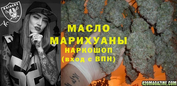 круглые Наволоки