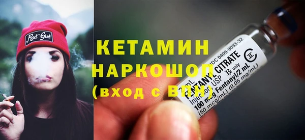 круглые Наволоки