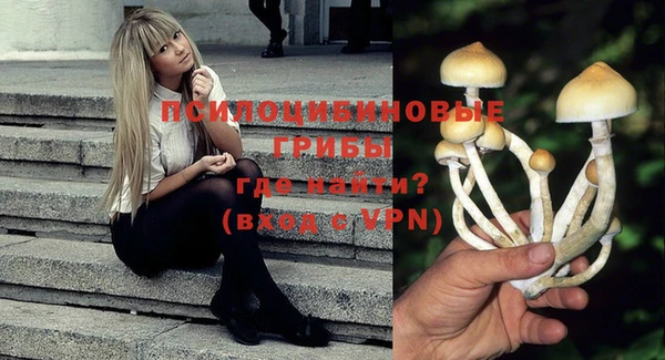 круглые Наволоки