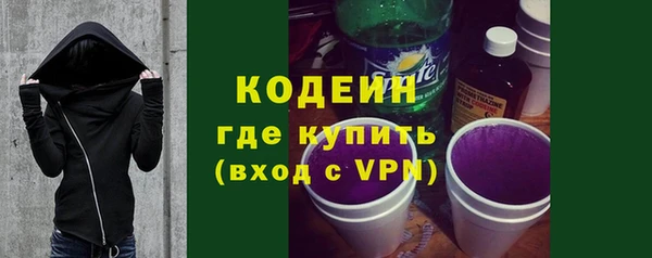 круглые Наволоки