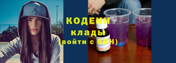 круглые Наволоки