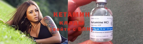 круглые Наволоки