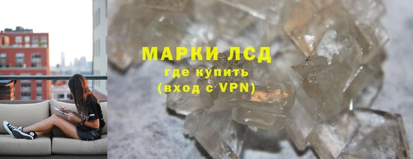 бутик Навашино