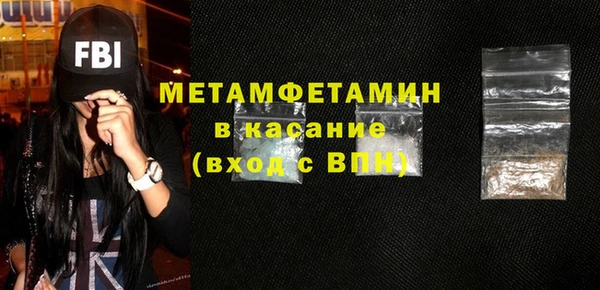 СК Михайловск