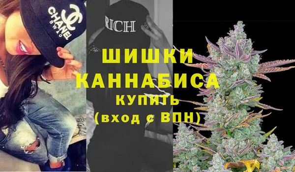 каннабис Надым