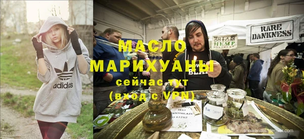 каннабис Надым