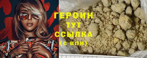 каннабис Надым