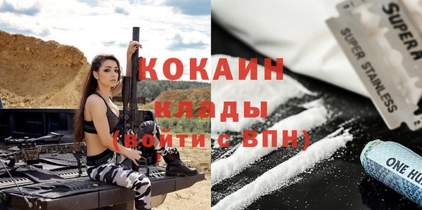 каннабис Надым