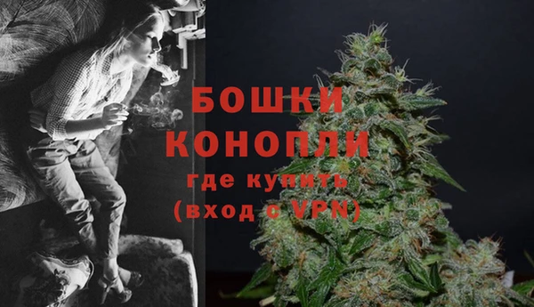 круглые Наволоки