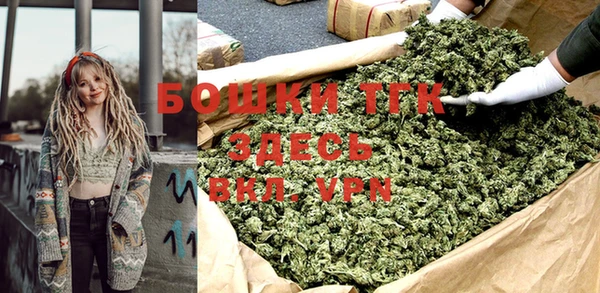 альфа пвп VHQ Нефтекумск