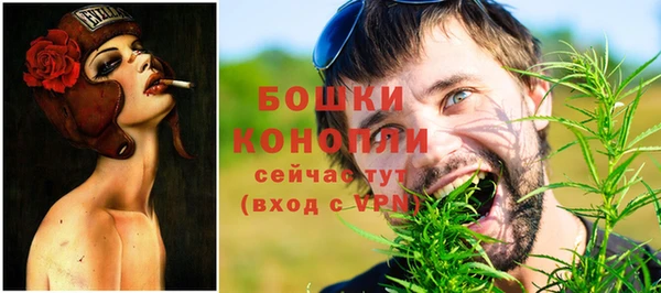 круглые Наволоки