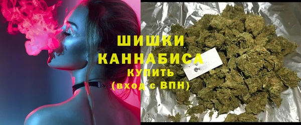 круглые Наволоки