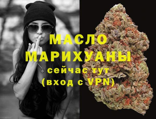 круглые Наволоки