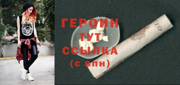 каннабис Надым