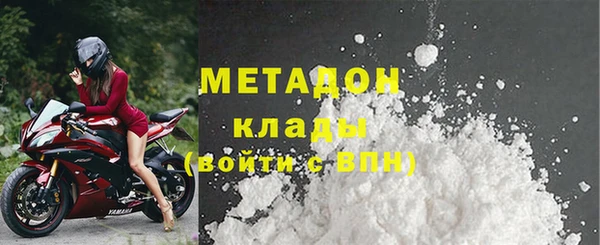 каннабис Надым