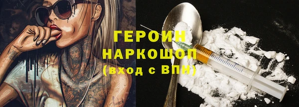 круглые Наволоки