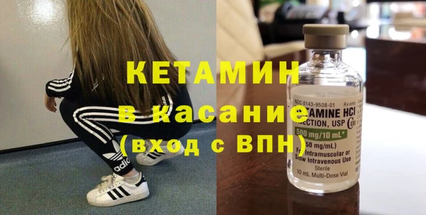 каннабис Надым