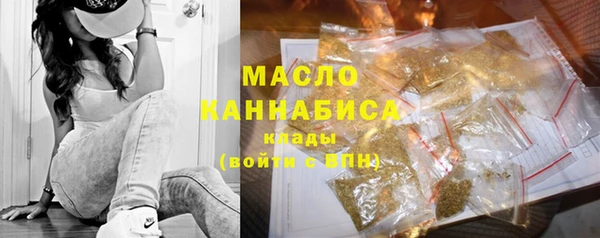 круглые Наволоки