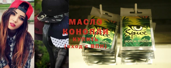 каннабис Надым