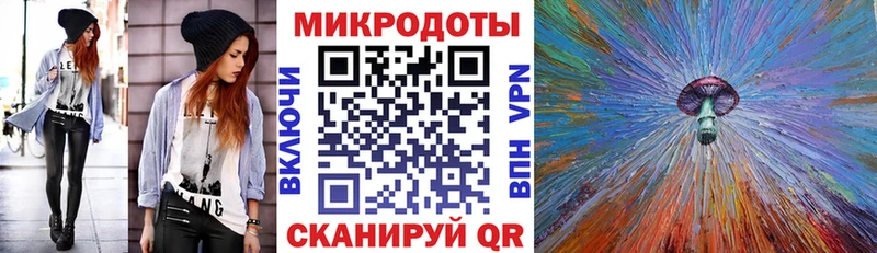 omg как зайти  Нерчинск  Псилоцибиновые грибы Magic Shrooms 
